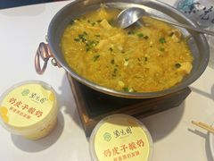 -紫光园(劲松店)