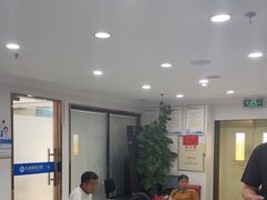 -珠海九龙医院口腔