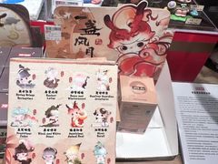 -泡泡玛特POPMART(合生汇店)