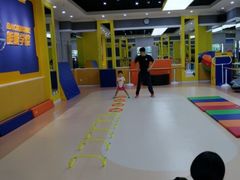 -能量学院少儿体能运动馆(公园1872店)