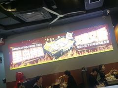 -里岛烤鱼(东港凯虹广场店)