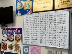 -鱼味馆(万佛湖店)