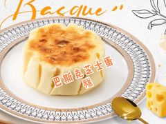 -KPRO 帕尼尼·沙拉·缤纷拼盘(万象城店)