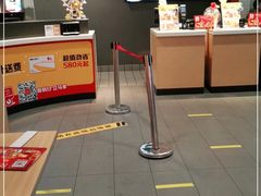 -麦当劳(美林湖店)