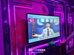 -歌潮量贩式KTV(宁德万达店)
