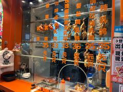 -整只乳鸽GetSQUAB(西华路店)