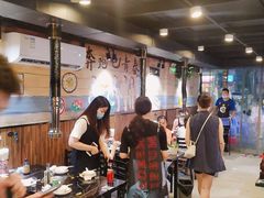 -燚青春东北泥炉烤肉(百合店)