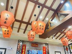 -大壶春生煎(四川中路店)