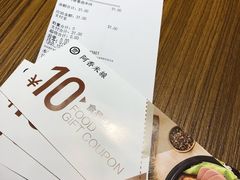 -阿香米线(深业上城店)