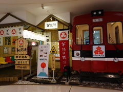 -半饱日式甜品(ifs国际金融店)