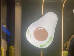 -迷客夏Milksha(圆融天幕店)