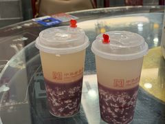 -耿福兴(凤凰美食街店)
