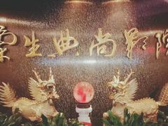 -中影国际影城(兰生大厦店)