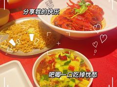 -龙巢盱眙龙虾·牛蛙·烧烤宵夜(八卦岭店)