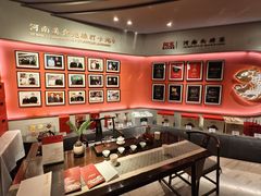 -阿五黄河大鲤鱼(纬三路店)