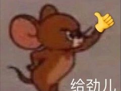 -阪尚皇·原切牛排·烤肉火锅自助(北京路店)