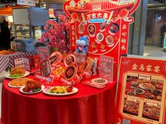 -盒马鲜生(首义店)