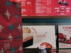 -星巴克(杭州湖滨银泰E区店)