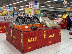 -华润万家(凯德和平广场店)