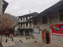 -青林口古镇