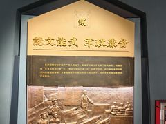 -长洲岛