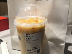 -卡旺卡(马鞍山金鹰店)
