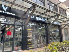 -VPsmart私教健身工作室(新华路旗舰店)