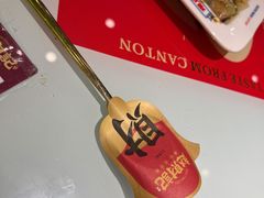 -赵财财·肠粉·煲仔饭(华润万象城店)