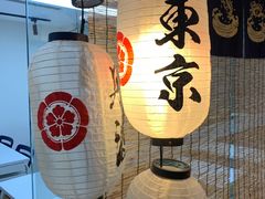 -帝京日语(春熙路旗舰校区)