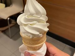 -麦当劳(济泺路店)