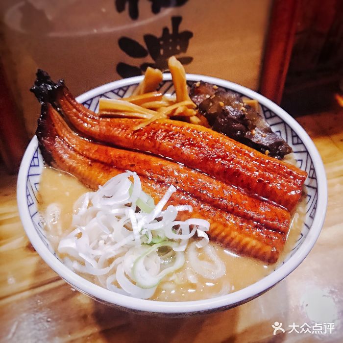 老龙亭拉面店鳗鱼龙王面图片 - 第14张