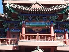 -定都阁