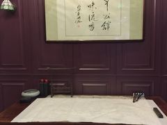 -卫鼎轩·曹公馆(鼓楼店)