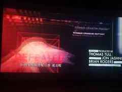 -麦当劳(塔园路店)