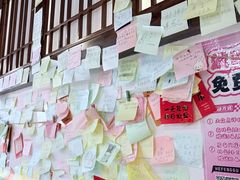 -合风谷(南下塘店)