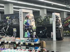 -迪卡侬(越秀公园店)