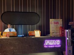 -星聚会KTV(龙湖上海奉贤天街店)
