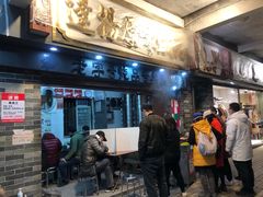 -達揚原味燉品(文明路店)