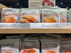 -MUJI无印良品(杭州万象城店)