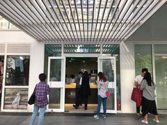 门面-1点点(银座和谐广场店)