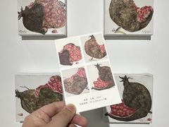 -辰熙ACX星海艺术中心