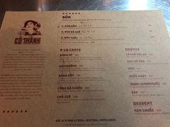 菜单-Cô Thành Restaurant