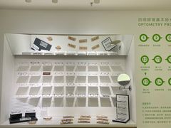 -启明眼镜(海淀黄庄店)