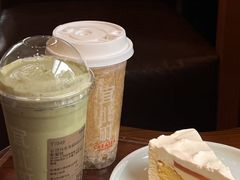 -宜北町(老城新街店)