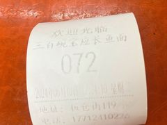 -三百碗宝应长鱼面(板仓街店)