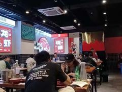 -华仔龙虾(永乐路总店)