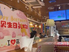 -西贝(南开大悦城店)