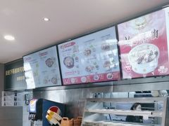 -真功夫(彩田路店)