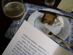 -西村咖啡店 (中山手本店)