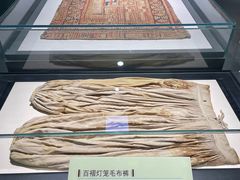 -巴音郭楞蒙古自治州博物馆